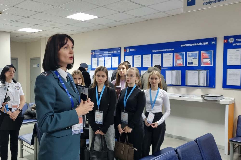 Студенты НИУ «БелГУ» посетили с образовательной экскурсией региональное УФНС